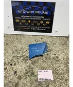ΔΙΑΚΟΣΜΗΤΙΚΑ ΦΑΝΑΡΙΟΥ CHEVROLET … thumbnail