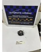 ΗΧΕΙΟ CHEVROLET - … thumbnail