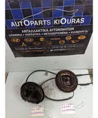 ΑΚΡΑΞΟΝΙΟ CHEVROLET - … thumbnail