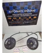 ΑΚΡΑΞΟΝΙΟ CHEVROLET - … thumbnail