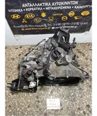 ΣΑΣΜΑΝ ΧΕΙΡΟΚΙΝΗΤΟ CHEVROLET … thumbnail