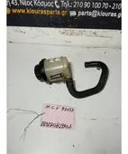 ΔΟΧΕΙΟ ΥΔΡΑΥΛΙΚΟΥ ΤΙΜΟΝΙΟΥ …