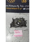 ΚΑΘΡΕΦΤΗΣ ΜΗΧΑΝΗΣ-ΚΙΝΗΤΗΡΑ CHEVROLET … thumbnail