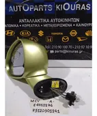 ΚΑΘΡΕΦΤΗΣ CHEVROLET - … thumbnail