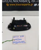 ΧΕΡΟΥΛΙ ΕΞΩ CHEVROLET … thumbnail