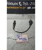 ΑΙΣΘΗΤΗΡΑΣ ΛΑΜΔΑ CHEVROLET … thumbnail