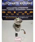 ΑΝΤΛΙΑ ΒΕΝΖΙΝΗΣ CHEVROLET … thumbnail