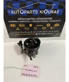 ΑΝΤΛΙΑ ΥΔΡΑΥΛΙΚΟΥ ΤΙΜΟΝΙΟΥ … thumbnail