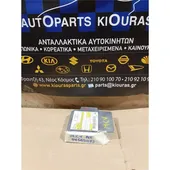 ΕΓΚΕΦΑΛΟΣ ΑΕΡΟΣΑΚΟΥ CHEVROLET/DAEWOO … thumbnail