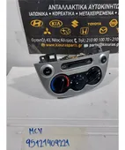 ΧΕΙΡΙΣΤΗΡΙΑ ΚΑΛΟΡΙΦΕΡ CHEVROLET … thumbnail