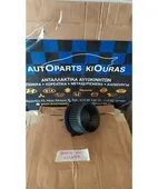 ΜΟΤΕΡ ΚΑΛΟΡΙΦΕΡ CHEVROLET … thumbnail