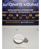 ΠΟΡΤΑΚΙ ΒΕΝΖΙΝΗΣ CHEVROLET … thumbnail