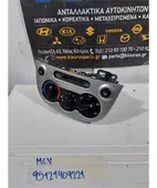 ΧΕΙΡΙΣΤΗΡΙΑ ΚΑΛΟΡΙΦΕΡ CHEVROLET … thumbnail