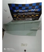 ΤΖΑΜΙ ΠΟΡΤΑΣ ΠΙΣΩ … thumbnail