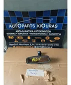 ΚΑΘΡΕΦΤΗΣ ΕΣΩΤΕΡΙΚΟΣ CHEVROLET/DAEWOO … thumbnail