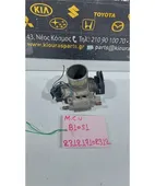 ΠΕΤΑΛΟΥΔΑ ΓΚΑΖΙΟΥ CHEVROLET … thumbnail