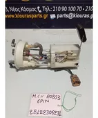 ΑΝΤΛΙΑ ΒΕΝΖΙΝΗΣ CHEVROLET … thumbnail