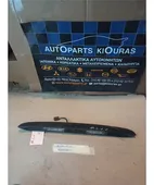 ΚΑΛΥΜΑ ΦΩΤΩΝ ΠΙΝΑΚΙΔΑΣ …