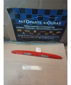 ΚΑΛΥΜΑ ΦΩΤΩΝ ΠΙΝΑΚΙΔΑΣ … thumbnail