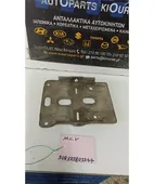ΒΑΣΗ ΜΠΑΤΑΡΙΑΣ CHEVROLET … thumbnail