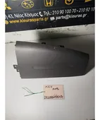 ΑΕΡΟΣΑΚΟΣ CHEVROLET DAEWOO … thumbnail