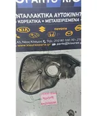 ΚΑΘΡΕΦΤΗΣ ΜΗΧΑΝΗΣ-ΚΙΝΗΤΗΡΑ CHEVROLET … thumbnail