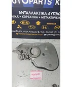 ΚΑΘΡΕΦΤΗΣ ΜΗΧΑΝΗΣ-ΚΙΝΗΤΗΡΑ CHEVROLET … thumbnail