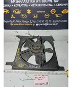 ΒΕΝΤΙΛΑΤΕΡ CHEVROLET - … thumbnail