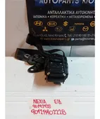 ΖΩΝΗ CHEVROLET - … thumbnail
