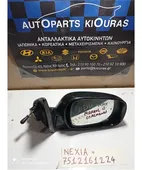 ΚΑΘΡΕΦΤΗΣ CHEVROLET - … thumbnail