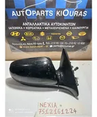 ΚΑΘΡΕΦΤΗΣ CHEVROLET - … thumbnail