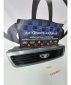 ΜΑΣΚΑ CHEVROLET - … thumbnail