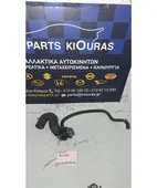 ΚΑΠΑΚΙ ΘΕΡΜΟΣΤΑΤΗ CHEVROLET … thumbnail