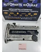 ΨΕΥΤΟΚΑΠΑΚΟ - ΚΑΛΥΜΜΑ … thumbnail
