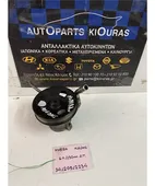 ΑΝΤΛΙΑ ΥΔΡΑΥΛΙΚΟΥ ΤΙΜΟΝΙΟΥ … thumbnail