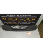 ΜΑΣΚΑ CHEVROLET - … thumbnail