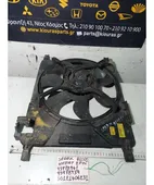 ΒΕΝΤΙΛΑΤΕΡ ΨΥΓΕΙΟΥ CHEVROLET … thumbnail
