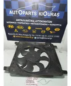ΒΕΝΤΙΛΑΤΕΡ ΨΥΓΕΙΟΥ CHEVROLET … thumbnail