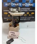 ΑΝΤΛΙΑ ΒΕΝΖΙΝΗΣ CHEVROLET …