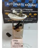 ΑΝΤΛΙΑ ΒΕΝΖΙΝΗΣ CHEVROLET …