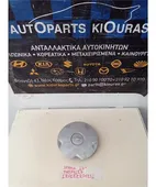 ΤΑΣΙ CHEVROLET - … thumbnail