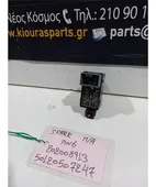 ΔΙΑΚΟΠΤΗΣ ΠΑΡΑΘΥΡΟΥ CHEVROLET … thumbnail