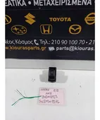 ΔΙΑΚΟΠΤΗΣ ΠΑΡΑΘΥΡΟΥ CHEVROLET … thumbnail