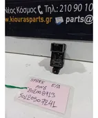 ΔΙΑΚΟΠΤΗΣ ΠΑΡΑΘΥΡΟΥ CHEVROLET … thumbnail