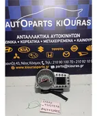 ΚΑΝΤΡΑΝ CHEVROLET - … thumbnail