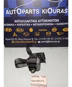 ΖΩΝΗ CHEVROLET - … thumbnail