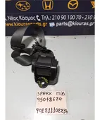 ΖΩΝΗ CHEVROLET - … thumbnail