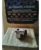 ΑΣΦΑΛΕΙΟΘΗΚΗ ΚΑΜΠΙΝΑΣ CHEVROLET … thumbnail
