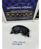 ΧΕΙΡΙΣΤΗΡΙΑ ΚΑΛΟΡΙΦΕΡ CHEVROLET … thumbnail