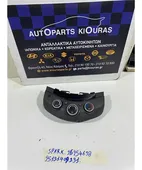 ΧΕΙΡΙΣΤΗΡΙΑ ΚΑΛΟΡΙΦΕΡ CHEVROLET … thumbnail
